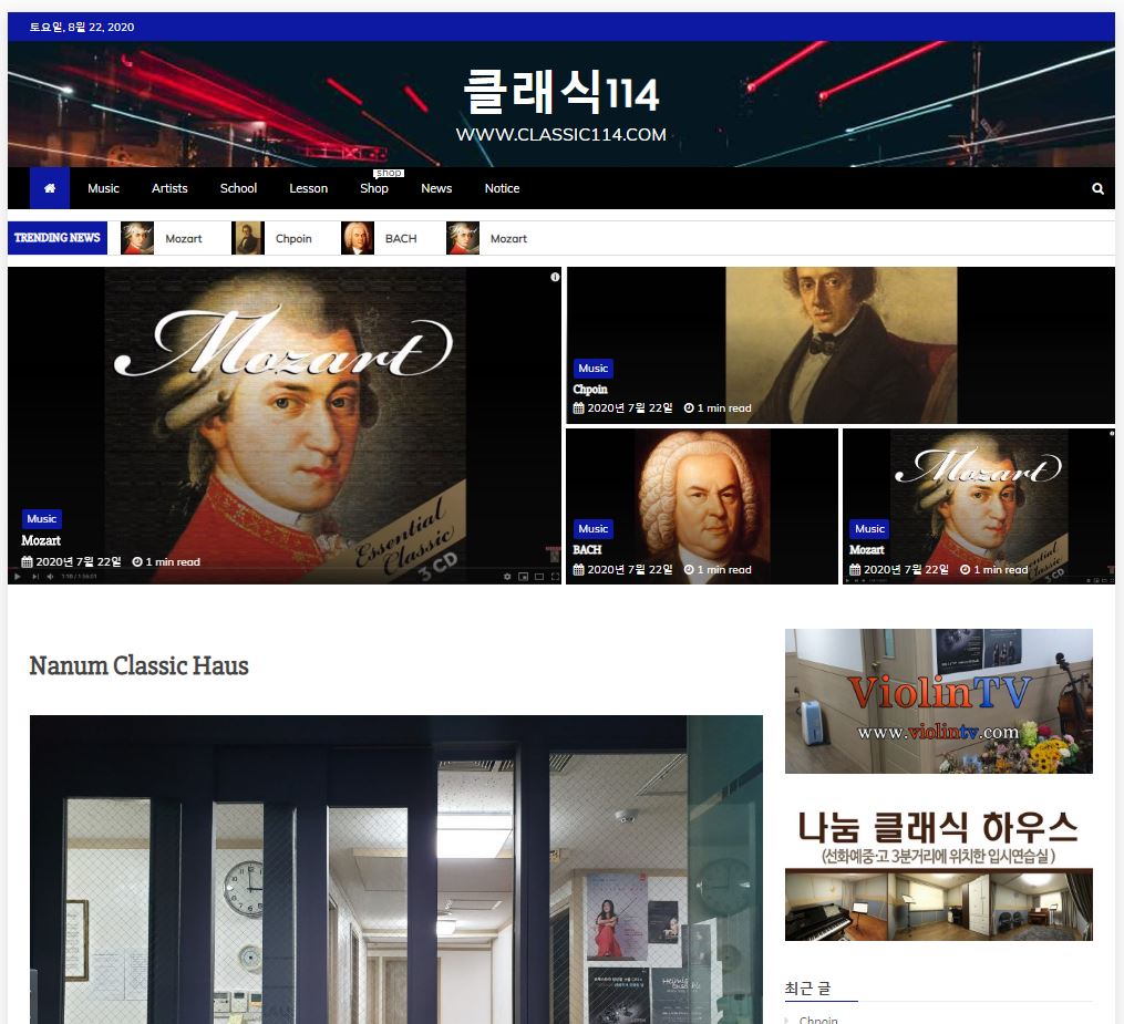 Classic114 – classical music portal site